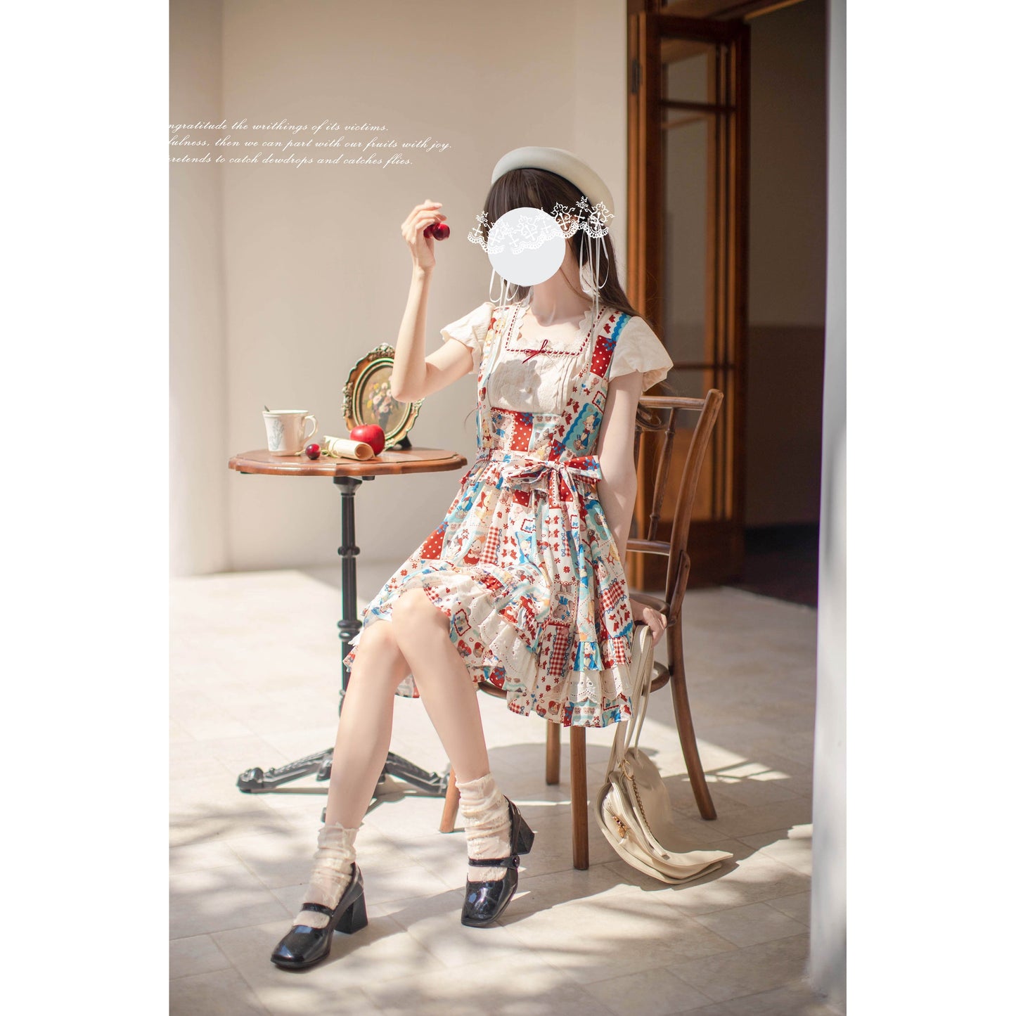 絵本のお嬢様のジャンパースカートとトップス