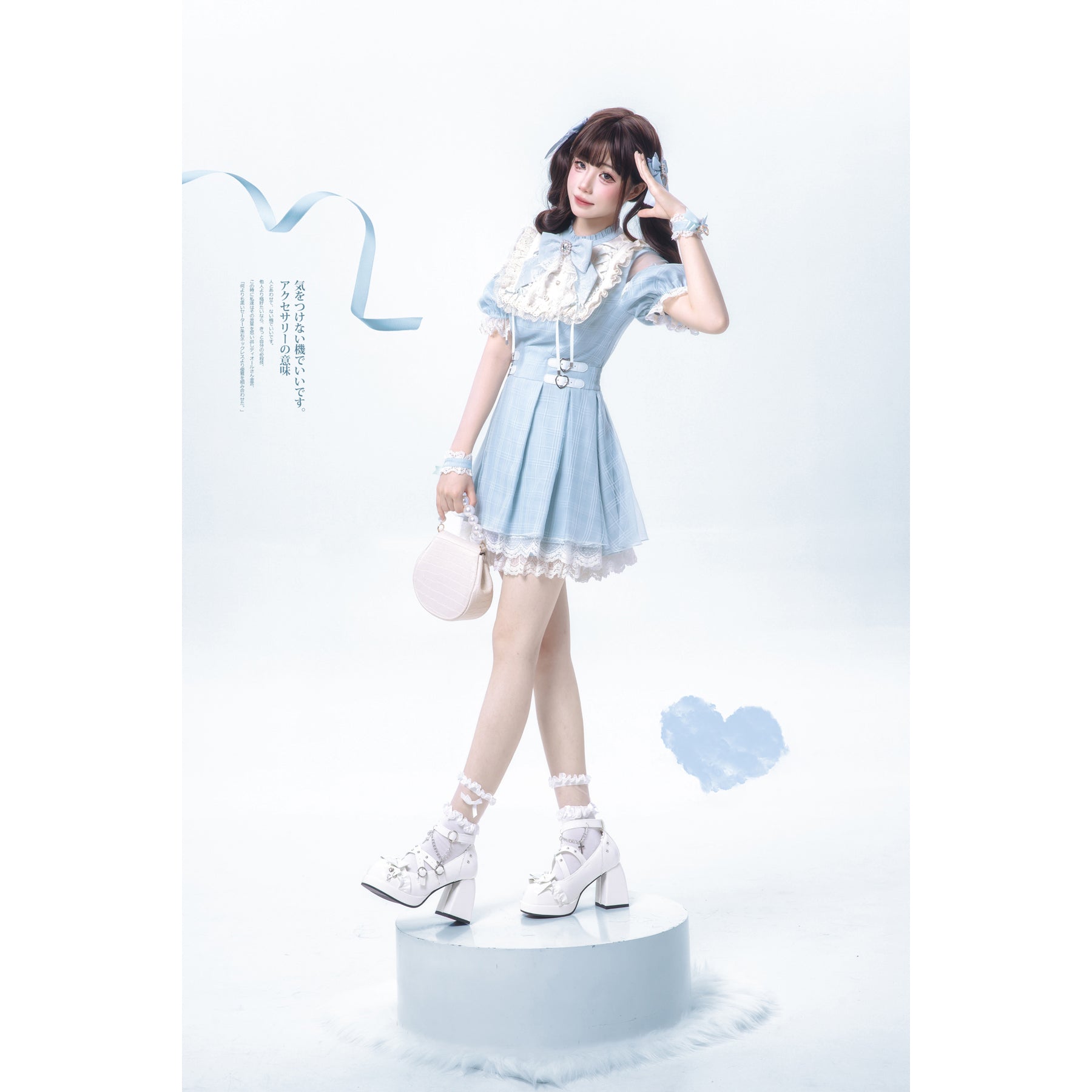 水色の天使の刺繍フリルワンピース