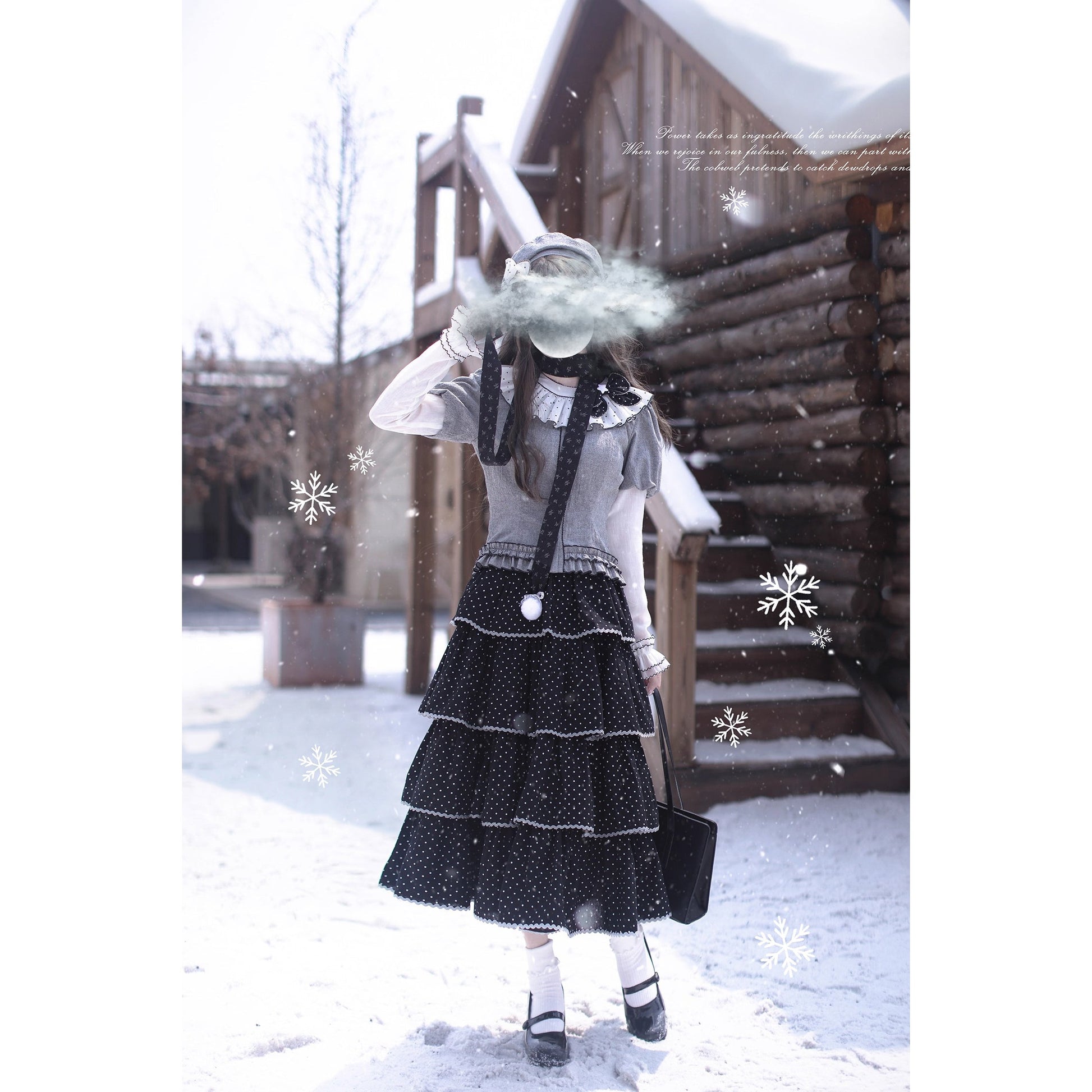 霧色のお嬢様トップスとティアードスカートとカーディガン