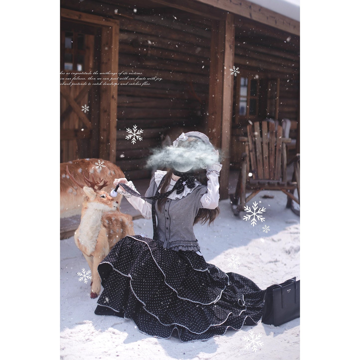 霧色のお嬢様トップスとティアードスカートとカーディガン