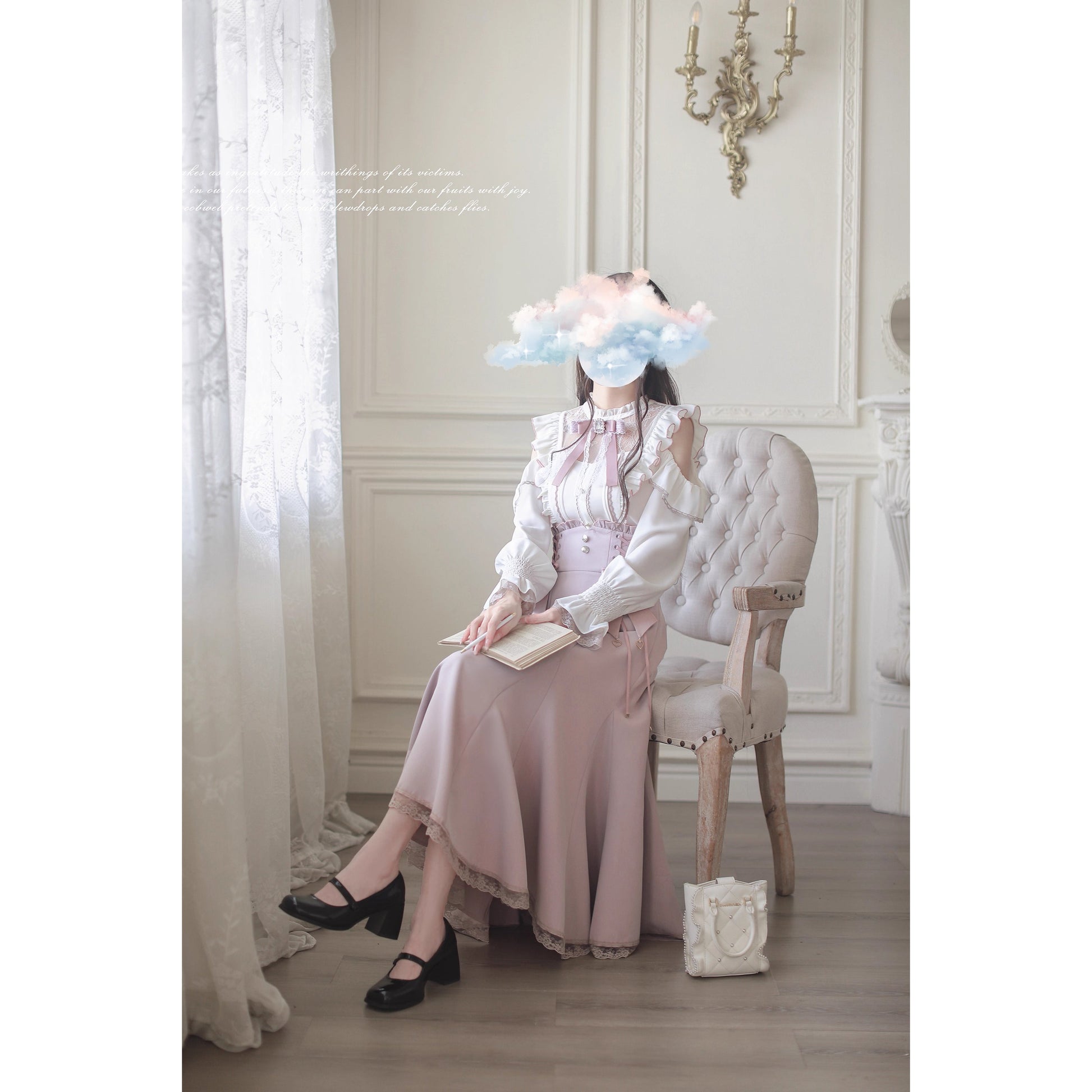 桜色の令嬢のフリルトップスとコルセットスカート