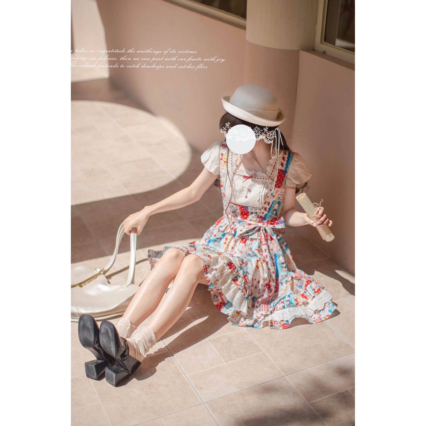 絵本のお嬢様のジャンパースカートとトップス