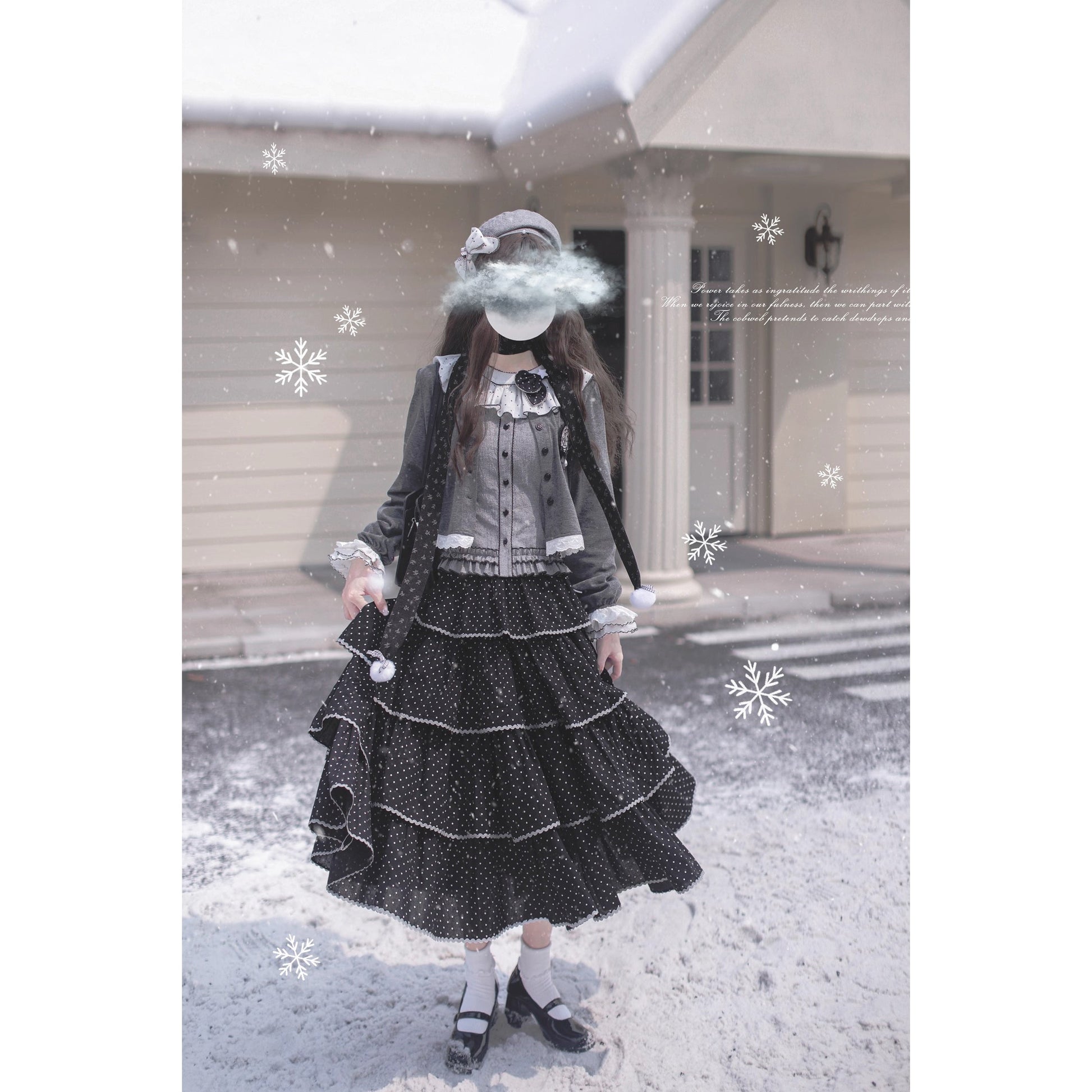 霧色のお嬢様トップスとティアードスカートとカーディガン