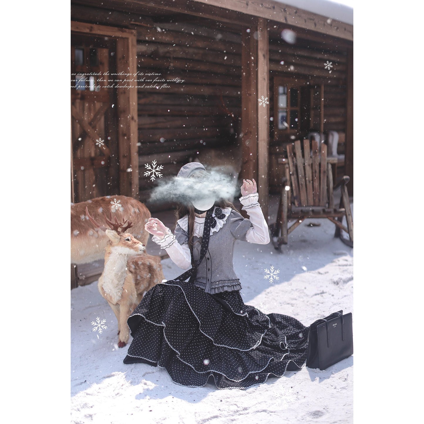 霧色のお嬢様トップスとティアードスカートとカーディガン