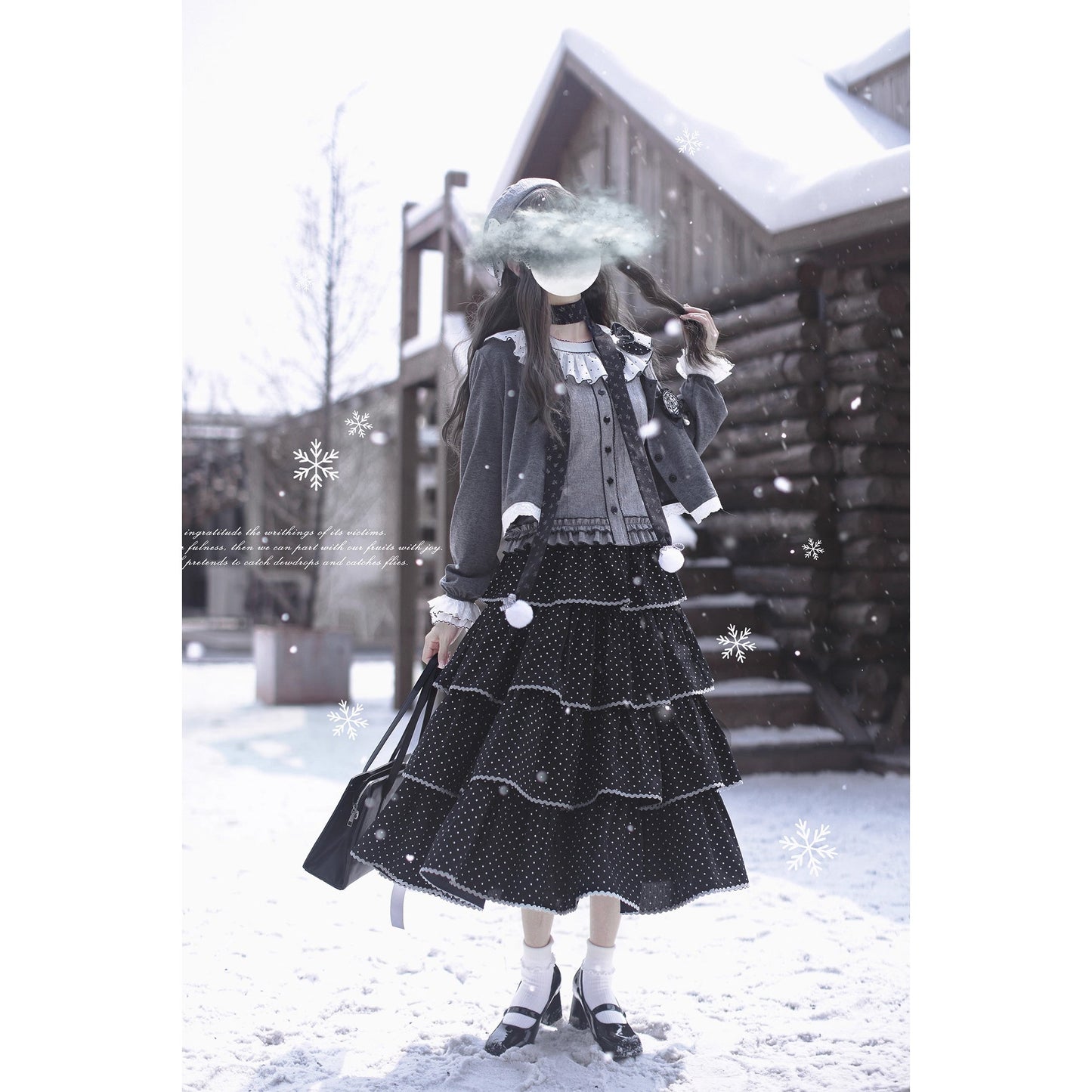 霧色のお嬢様トップスとティアードスカートとカーディガン