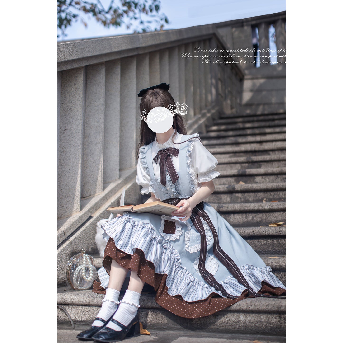 幻想のお嬢様のジャンパースカートとブラウス