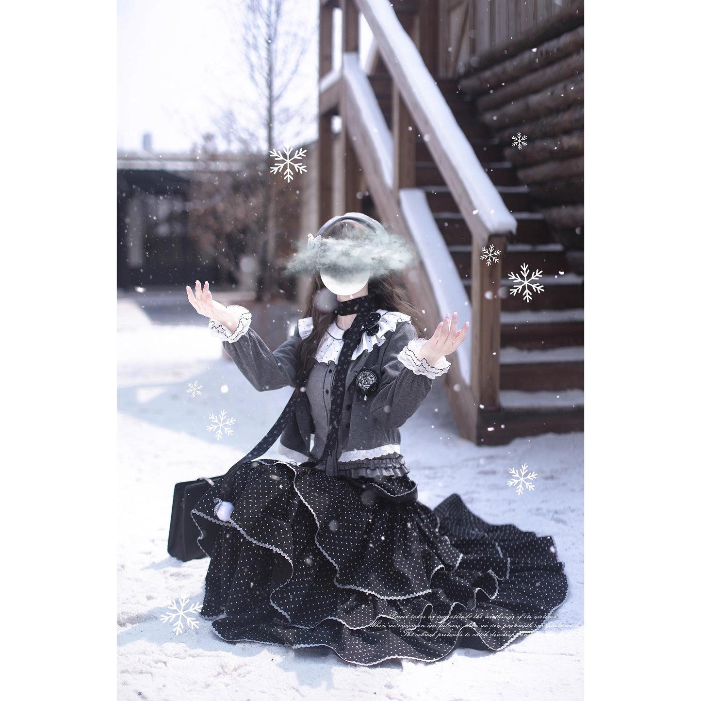 霧色のお嬢様トップスとティアードスカートとカーディガン