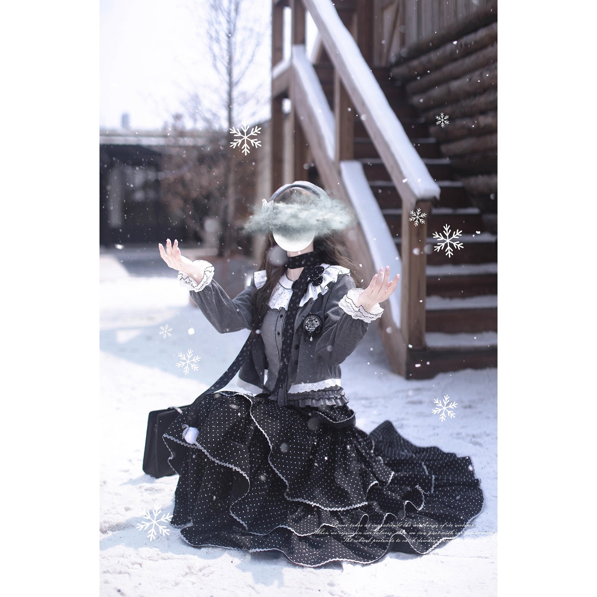 霧色のお嬢様トップスとティアードスカートとカーディガン