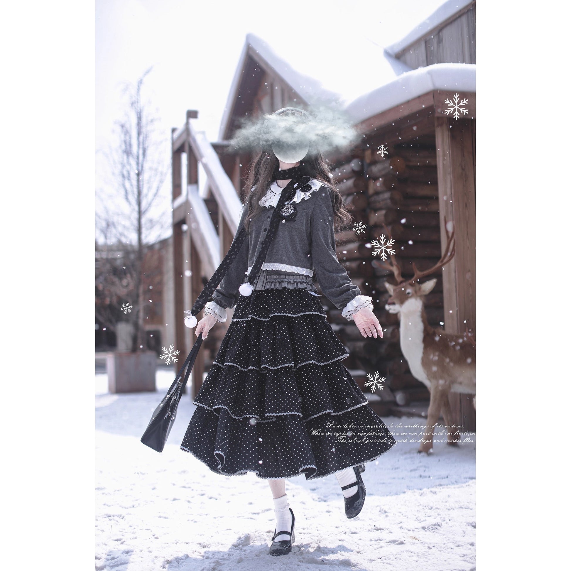 霧色のお嬢様トップスとティアードスカートとカーディガン