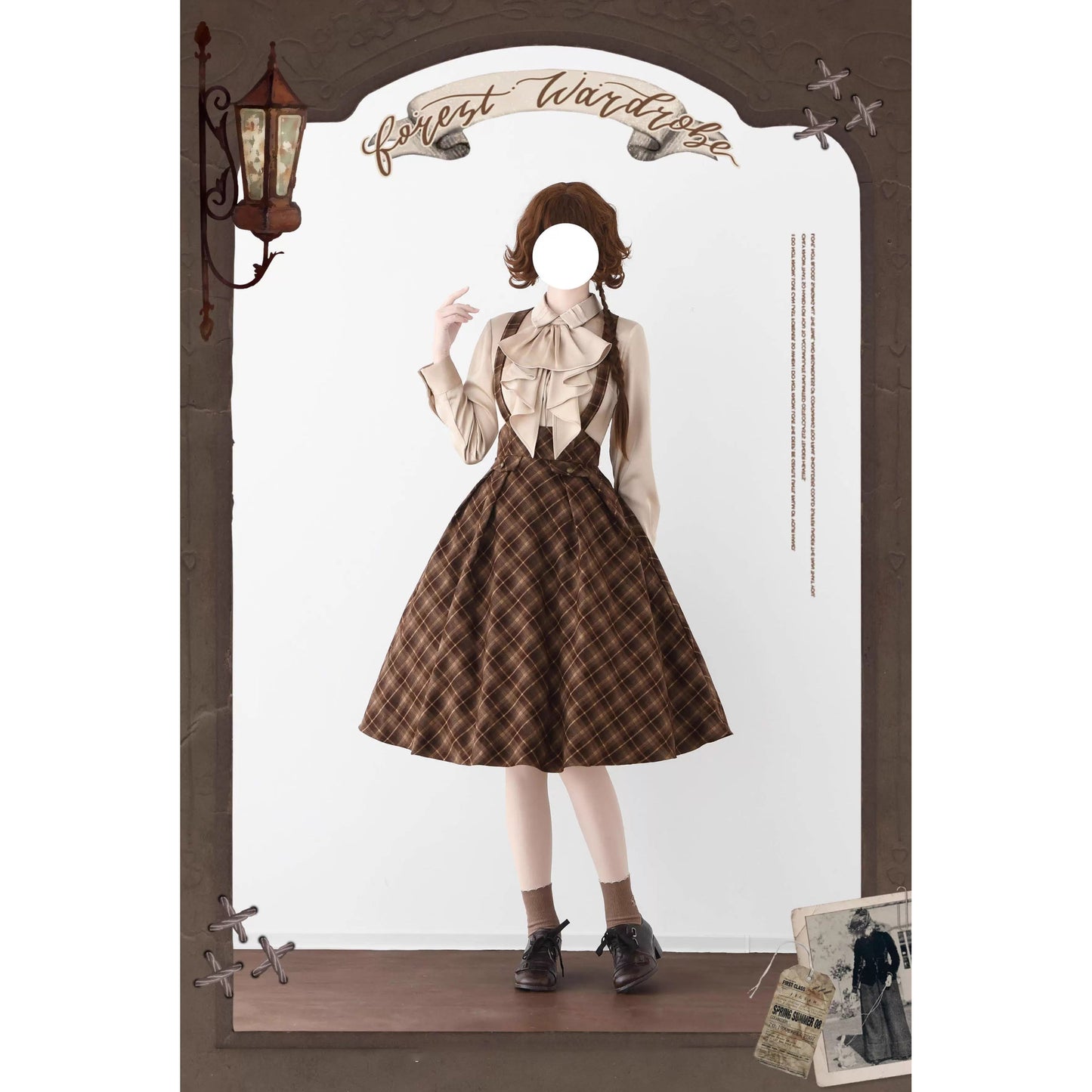 英国のお嬢様のクラシカルブラウス - Ecru Beige