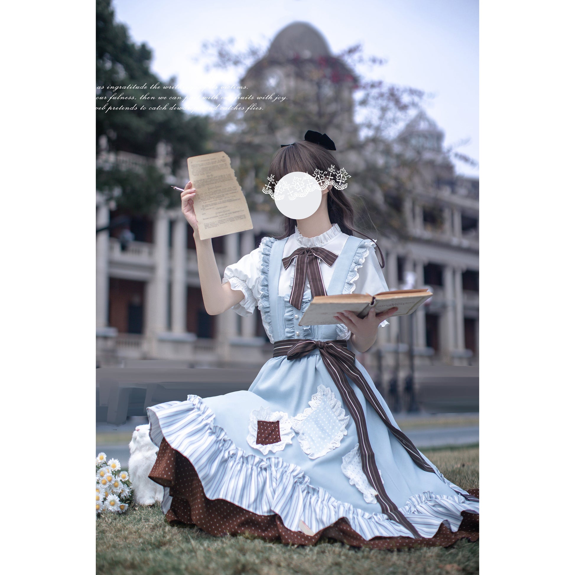 幻想のお嬢様のジャンパースカートとブラウス