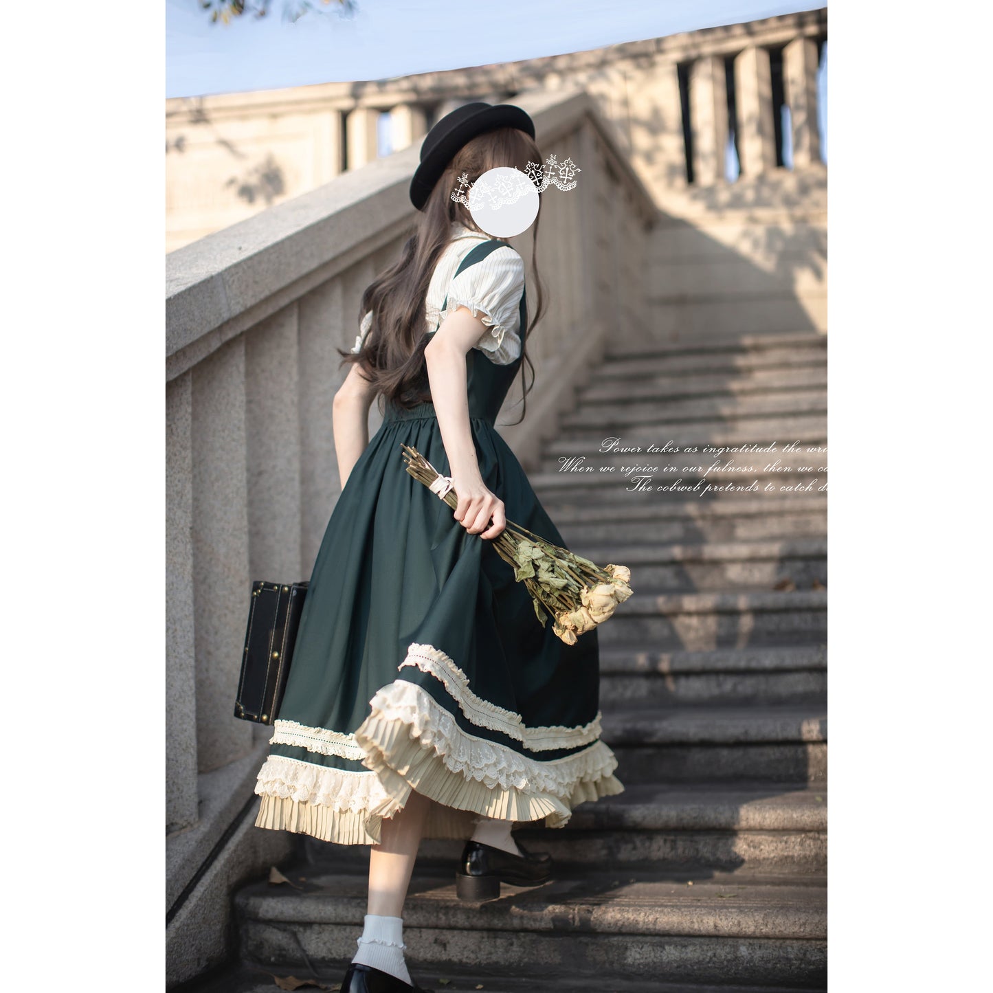 英国令嬢のクラシカルジャンパースカートとブラウス - Dark Green