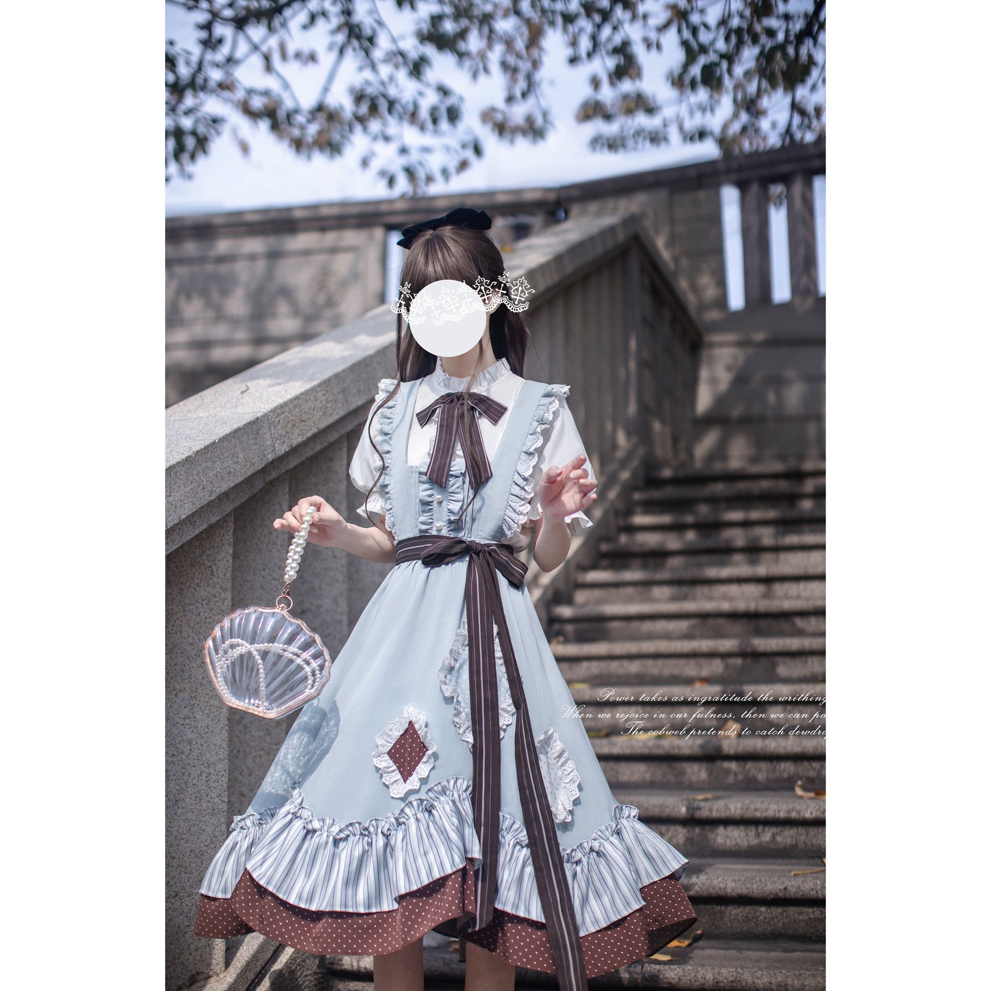 幻想のお嬢様のジャンパースカートとブラウス