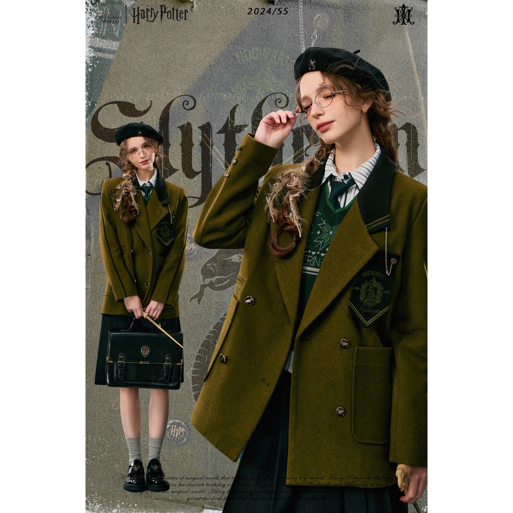 魔法学校のダブルブレストジャケット