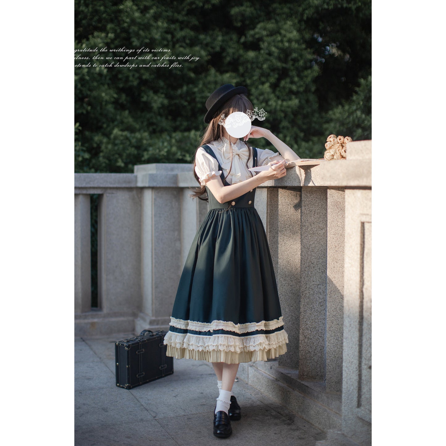 英国令嬢のクラシカルジャンパースカートとブラウス - Dark Green