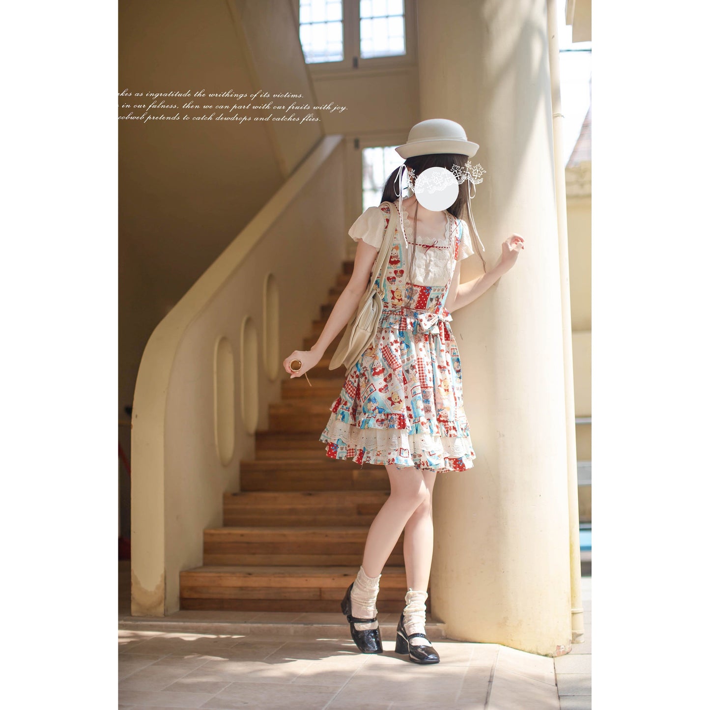 絵本のお嬢様のジャンパースカートとトップス