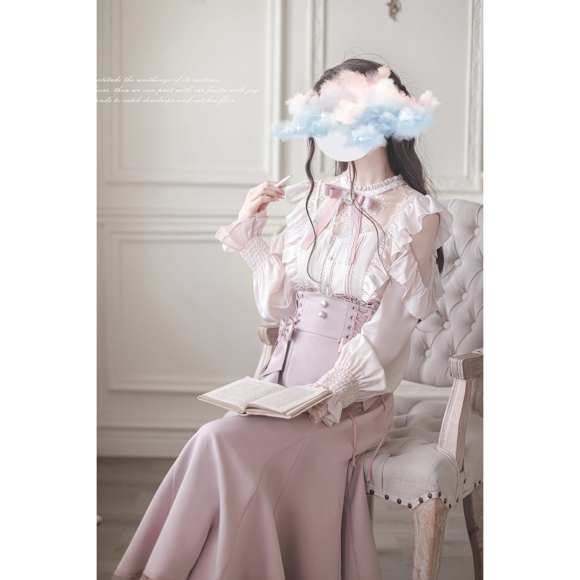 桜色の令嬢のフリルトップスとコルセットスカート