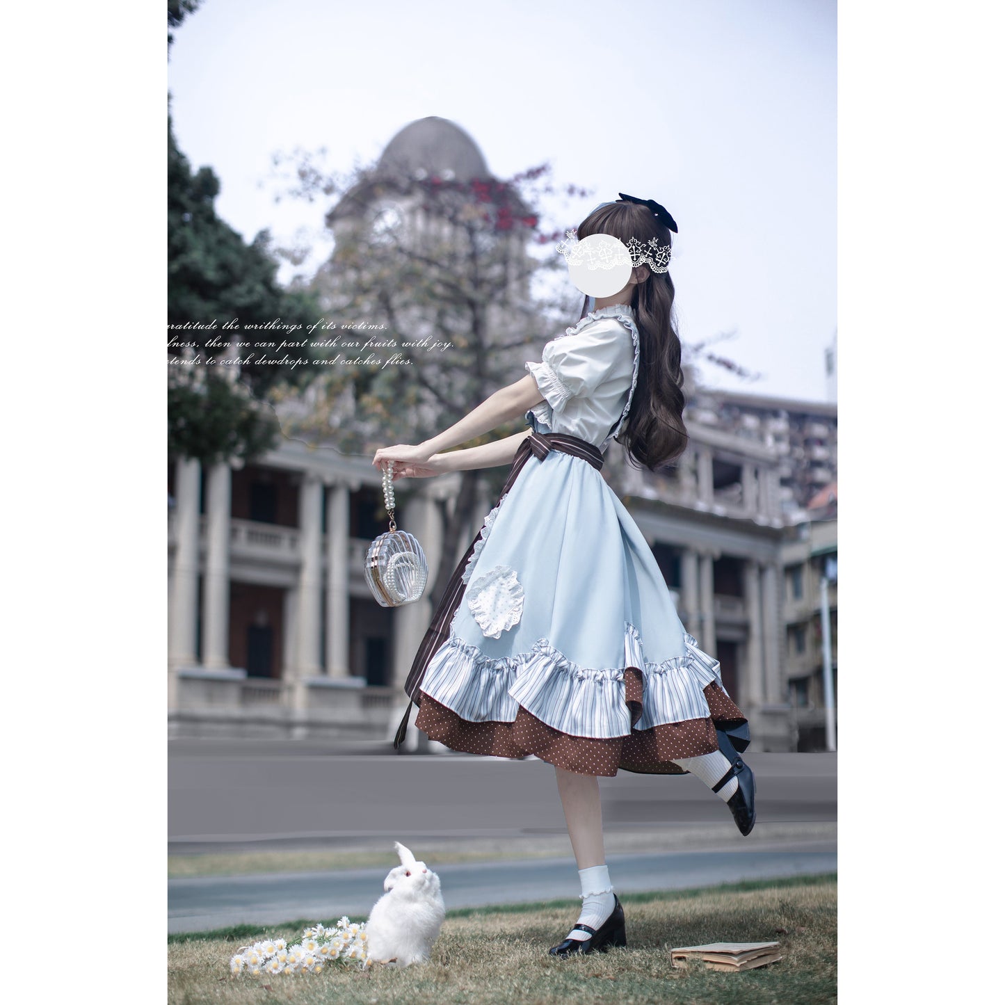 幻想のお嬢様のジャンパースカートとブラウス