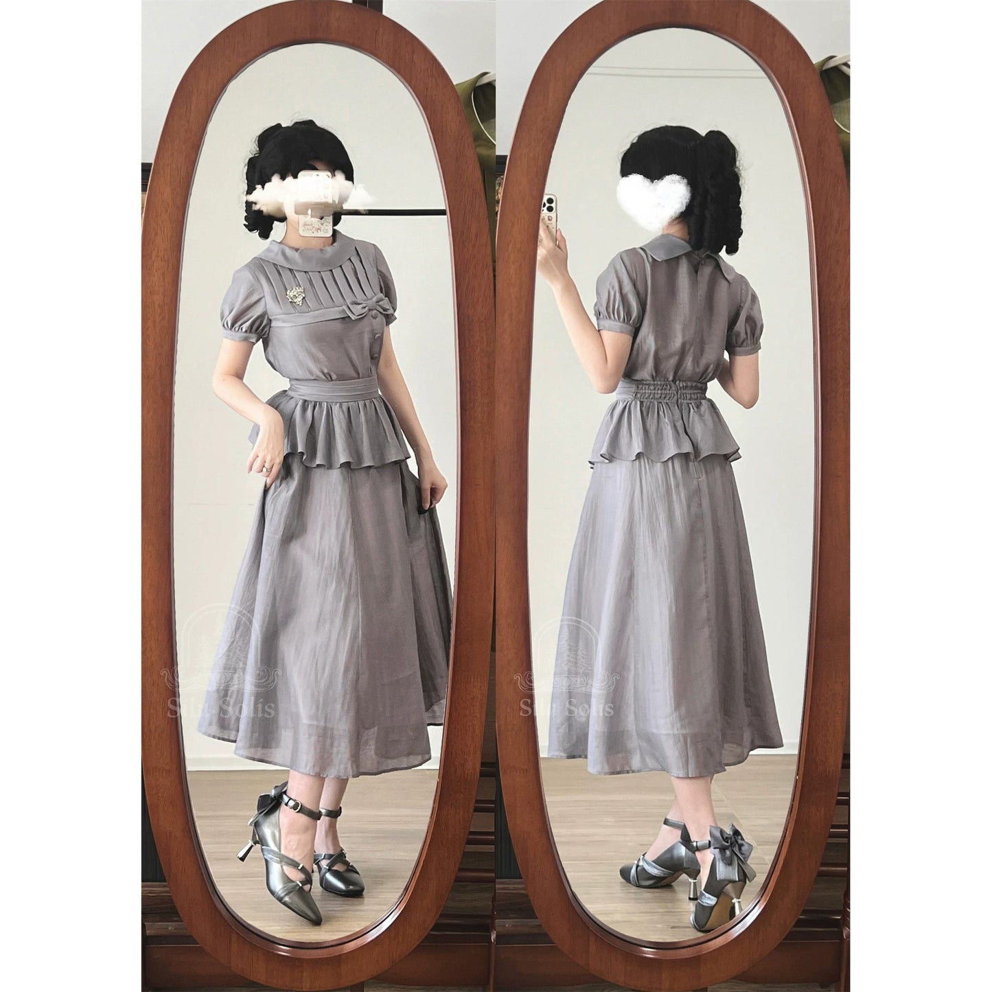 銀幕のお嬢様のブラウスとスカート - Gray