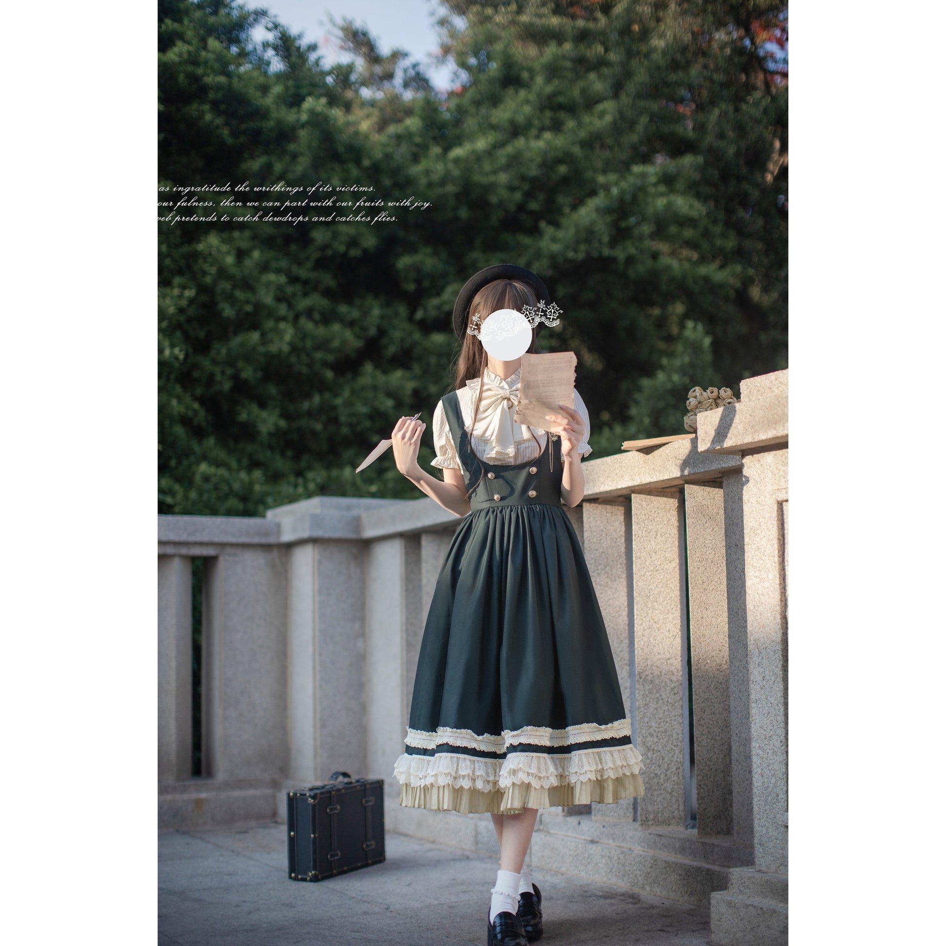 英国令嬢のクラシカルジャンパースカートとブラウス - Dark Green