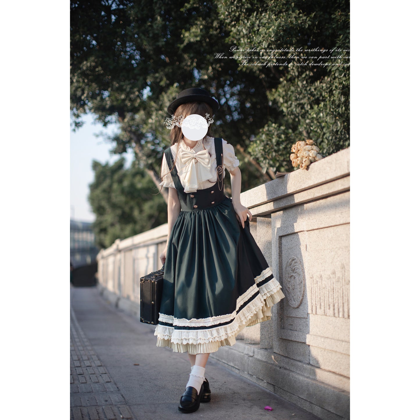 英国令嬢のクラシカルジャンパースカートとブラウス - Dark Green
