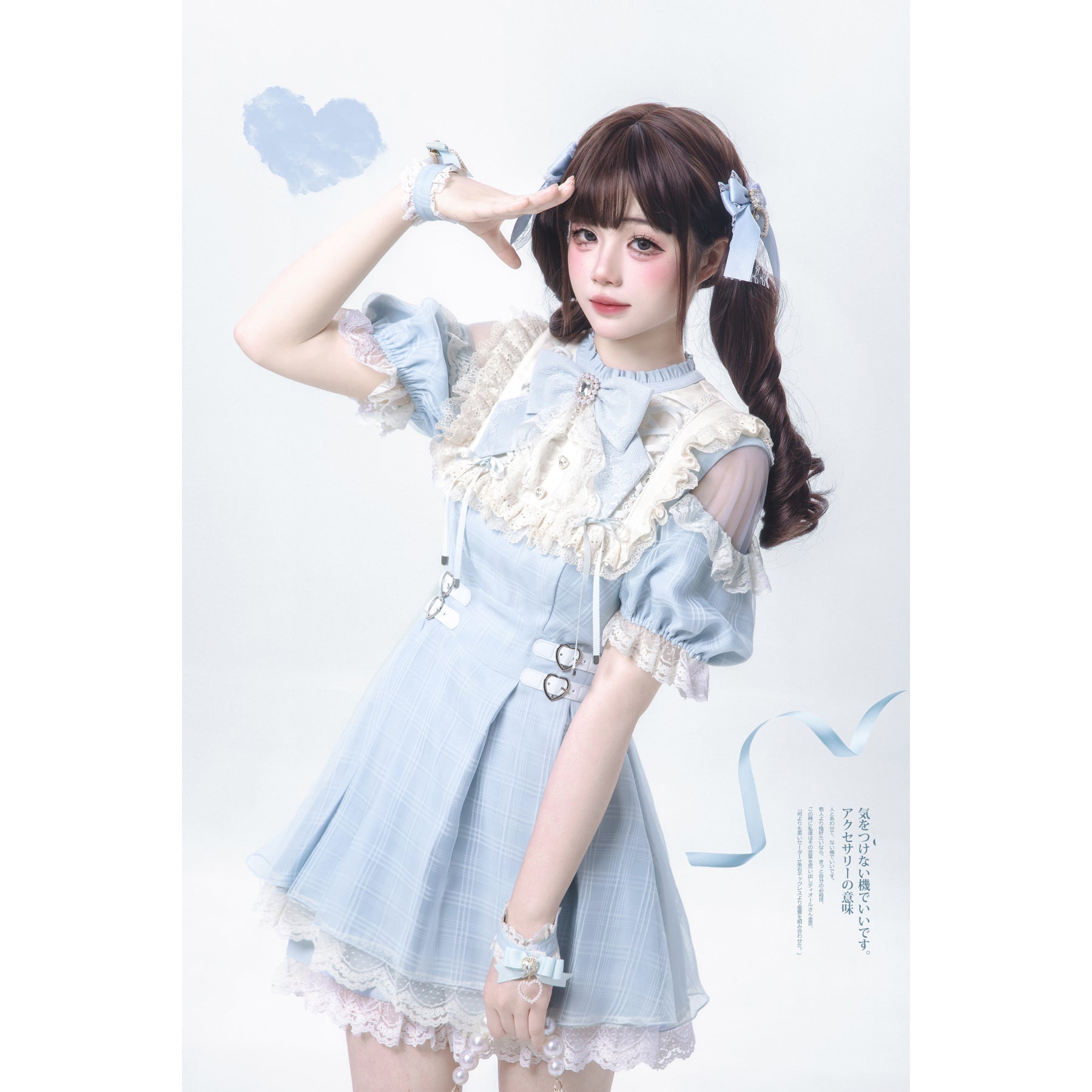 水色の天使の刺繍フリルワンピース