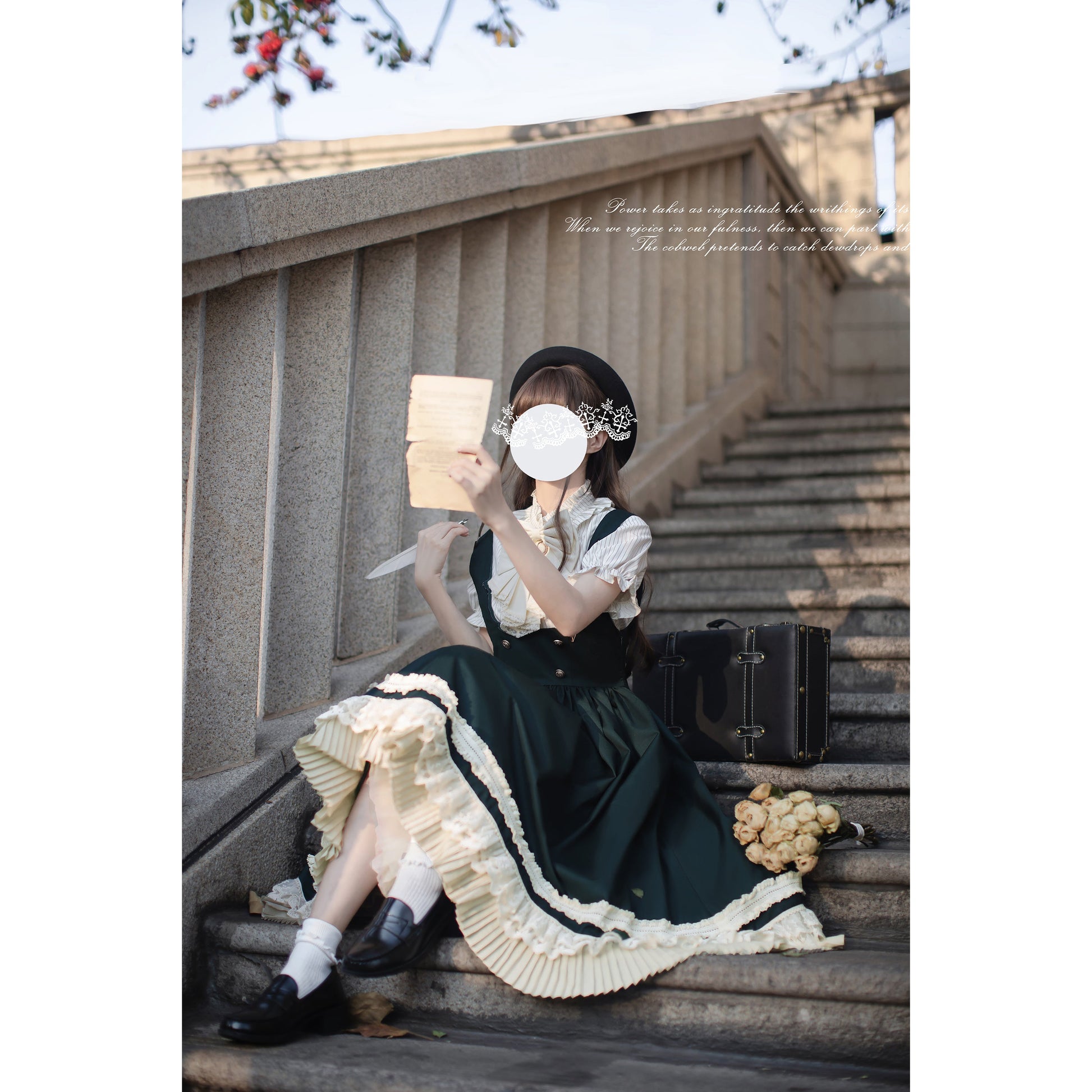 英国令嬢のクラシカルジャンパースカートとブラウス - Dark Green