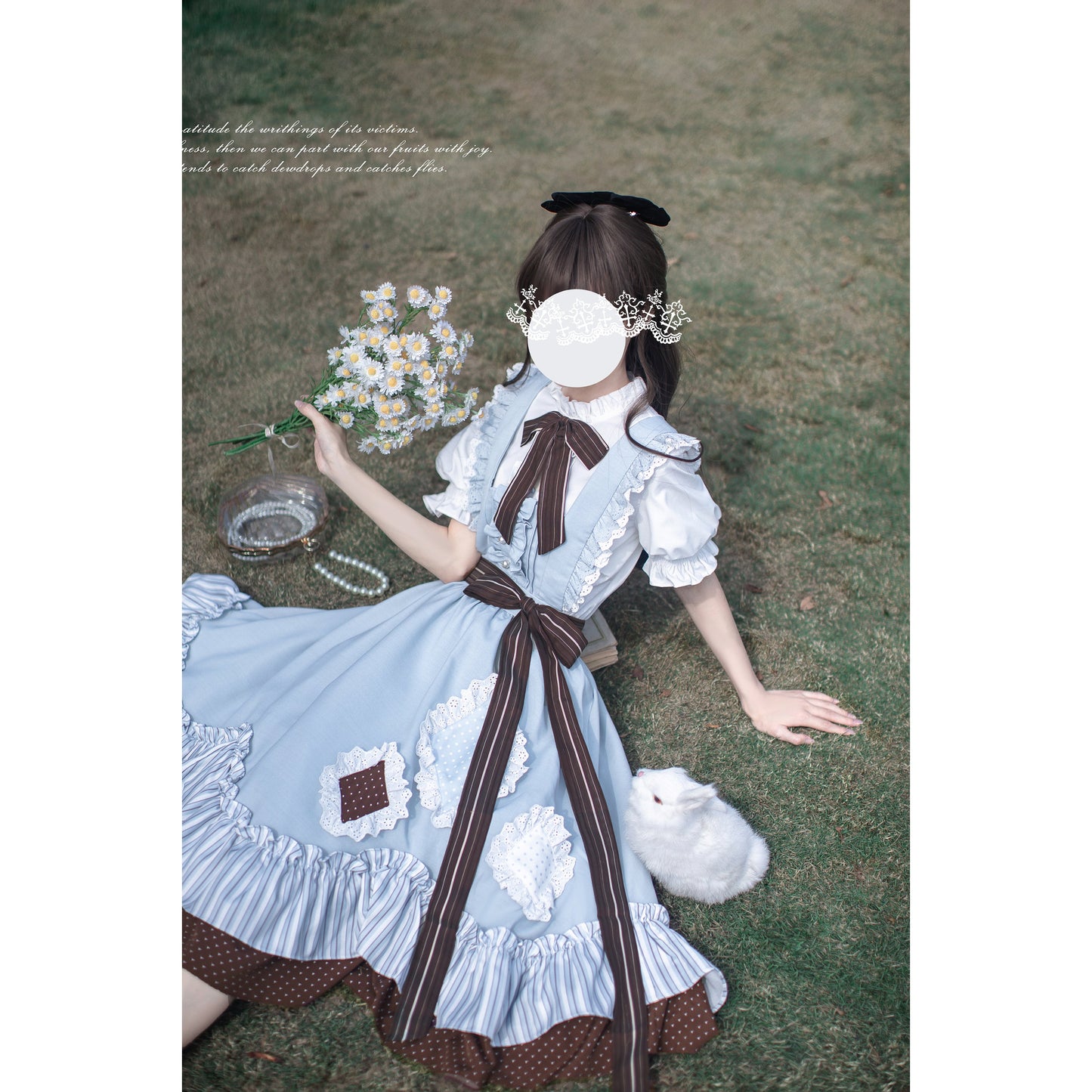 幻想のお嬢様のジャンパースカートとブラウス