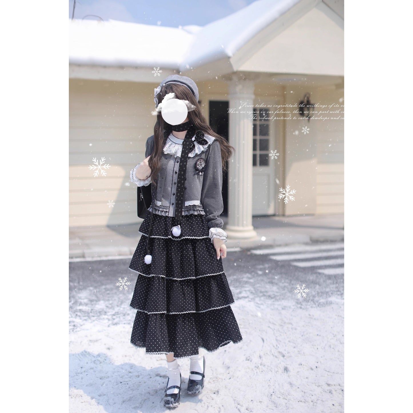 霧色のお嬢様トップスとティアードスカートとカーディガン