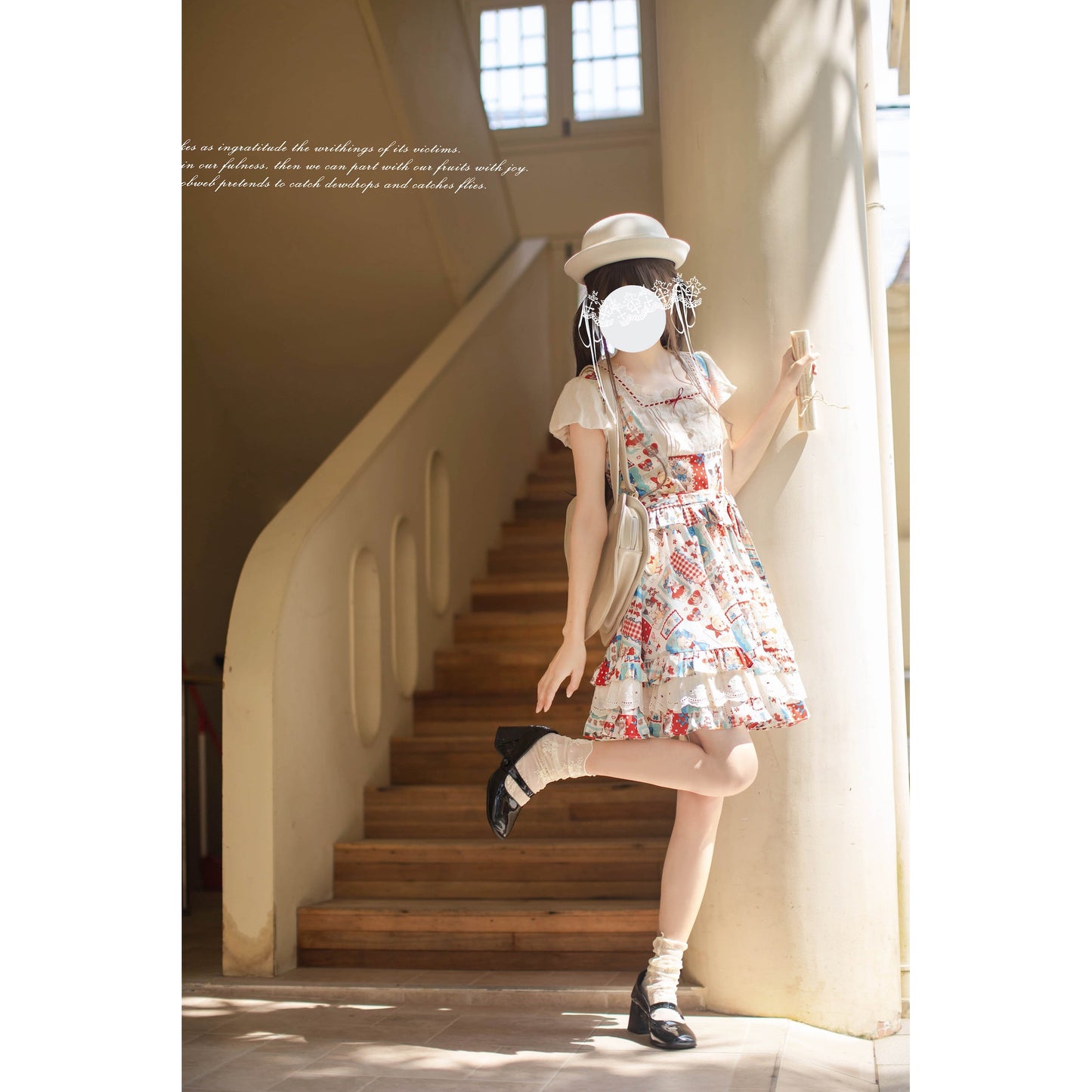 絵本のお嬢様のジャンパースカートとトップス