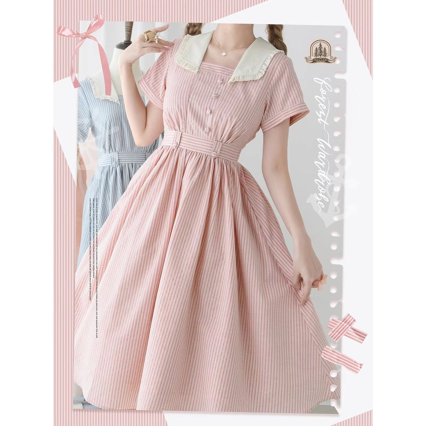桜色の縦縞クラシカルワンピース