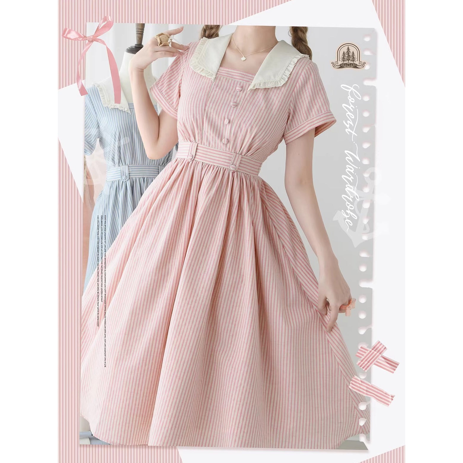 桜色の縦縞クラシカルワンピース