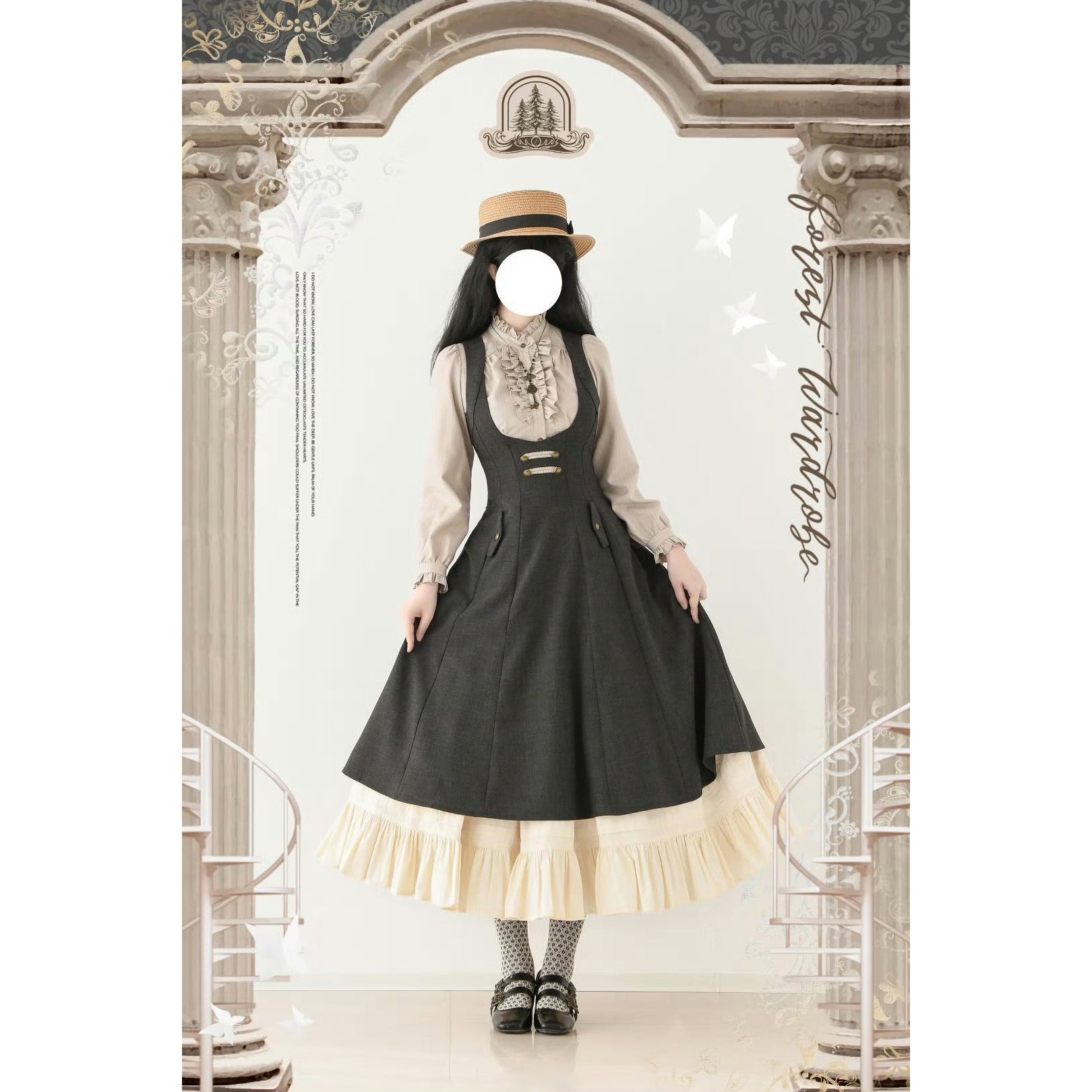 英国のお嬢様のクラシックジャンパースカート - Dark Gray