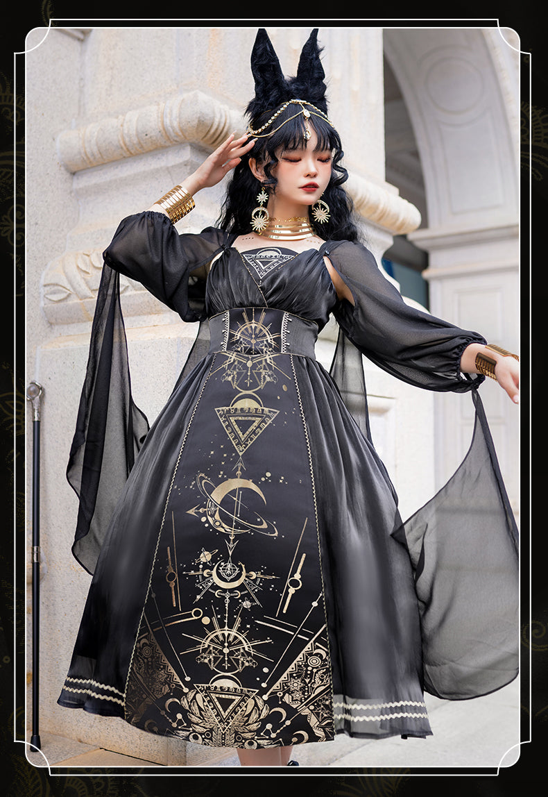 Nightmare Horus Classical Jumper Skirt (미들 길이)