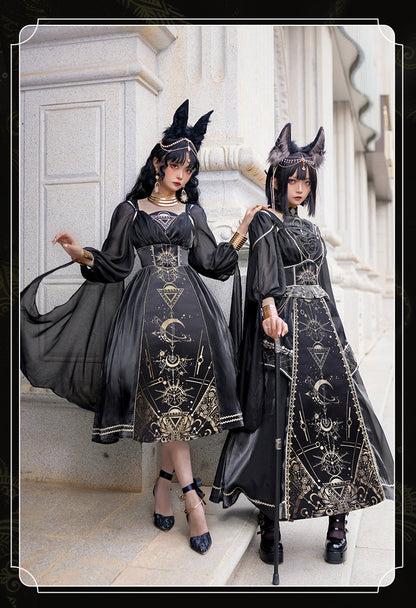 Nightmare Horus Classical Jumper Skirt（ミドル丈）