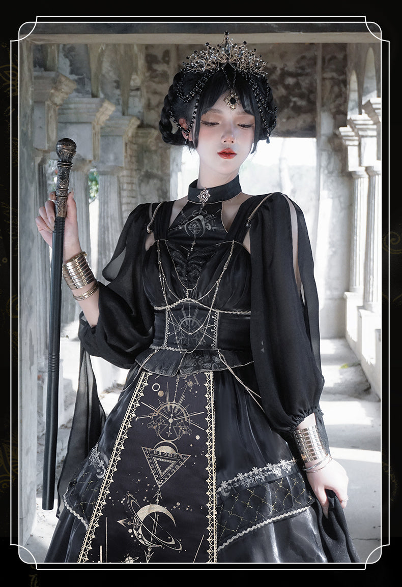 Nightmare Horus Classical Jumper Skirt（ミドル丈）