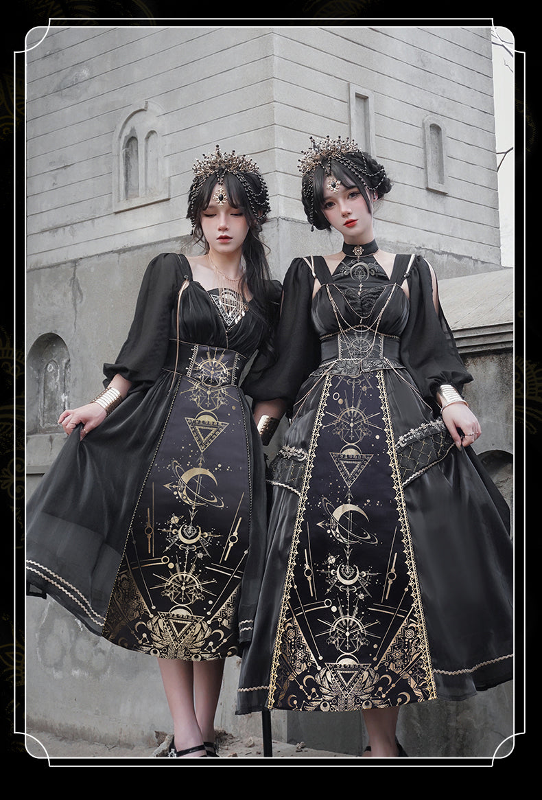 Nightmare Horus Classical Jumper Skirt (미들 길이)