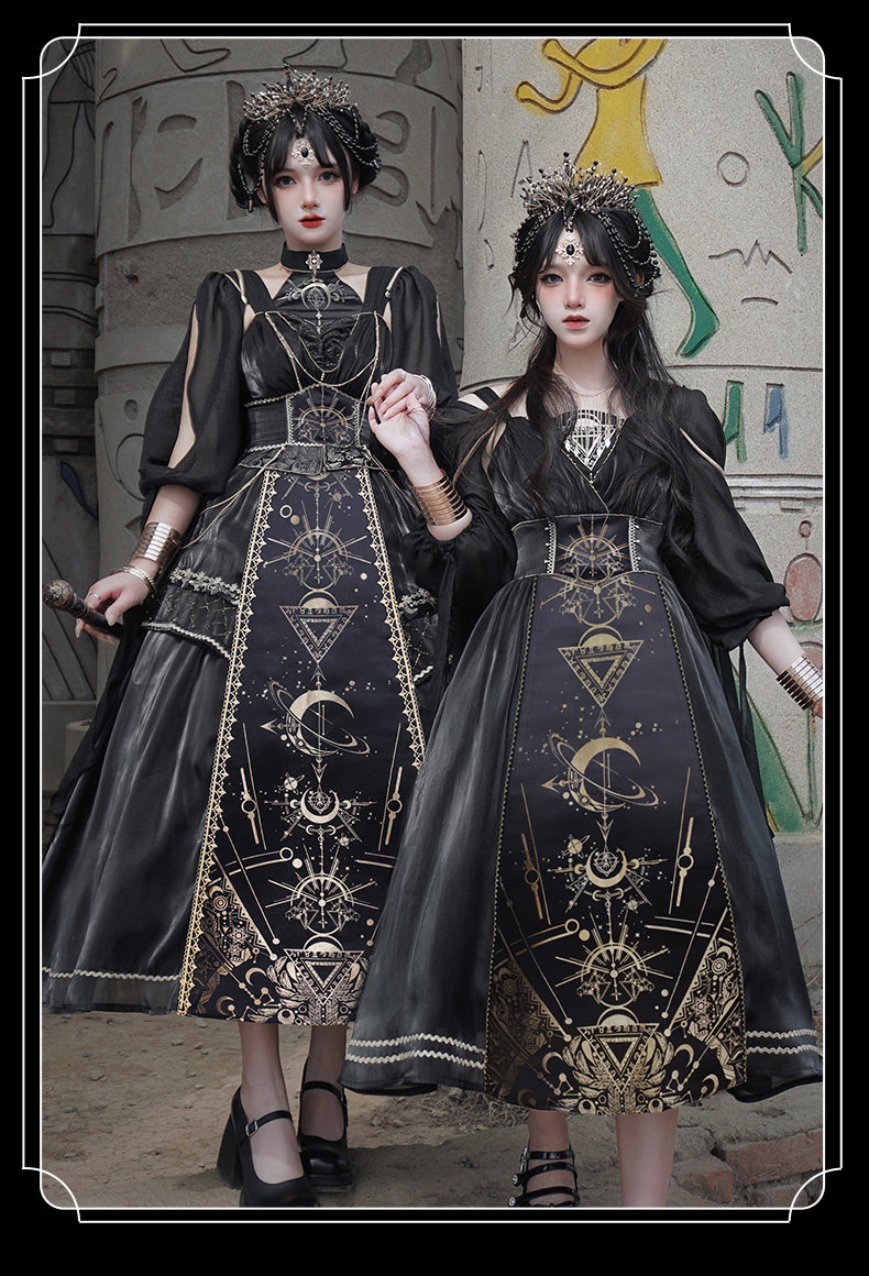 Nightmare Horus Classical Jumper Skirt (미들 길이)