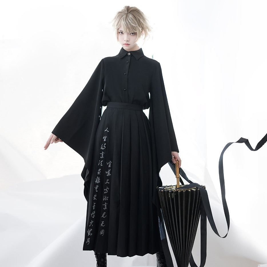 漆黒の振袖ブラウス