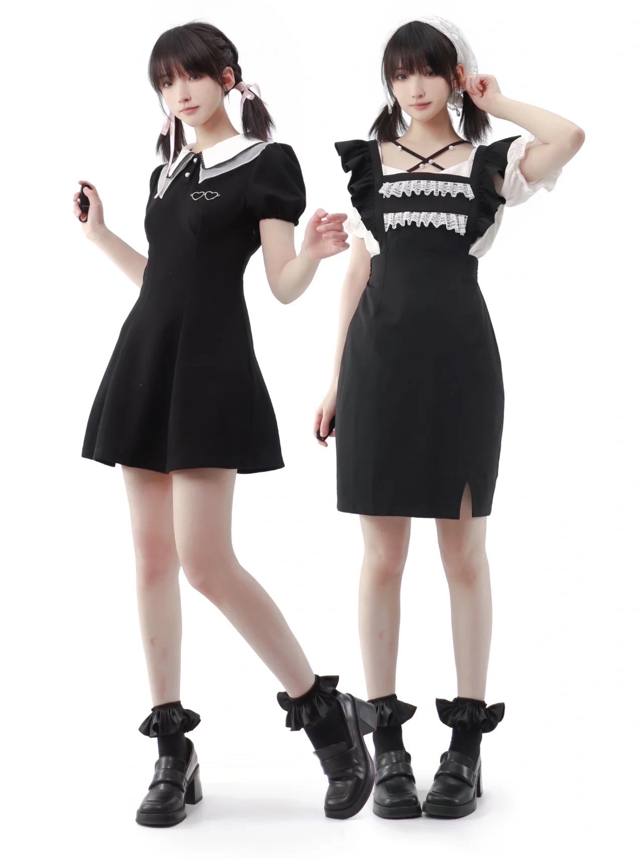 Servant Black Jumper skirt Dress Blouse remulia