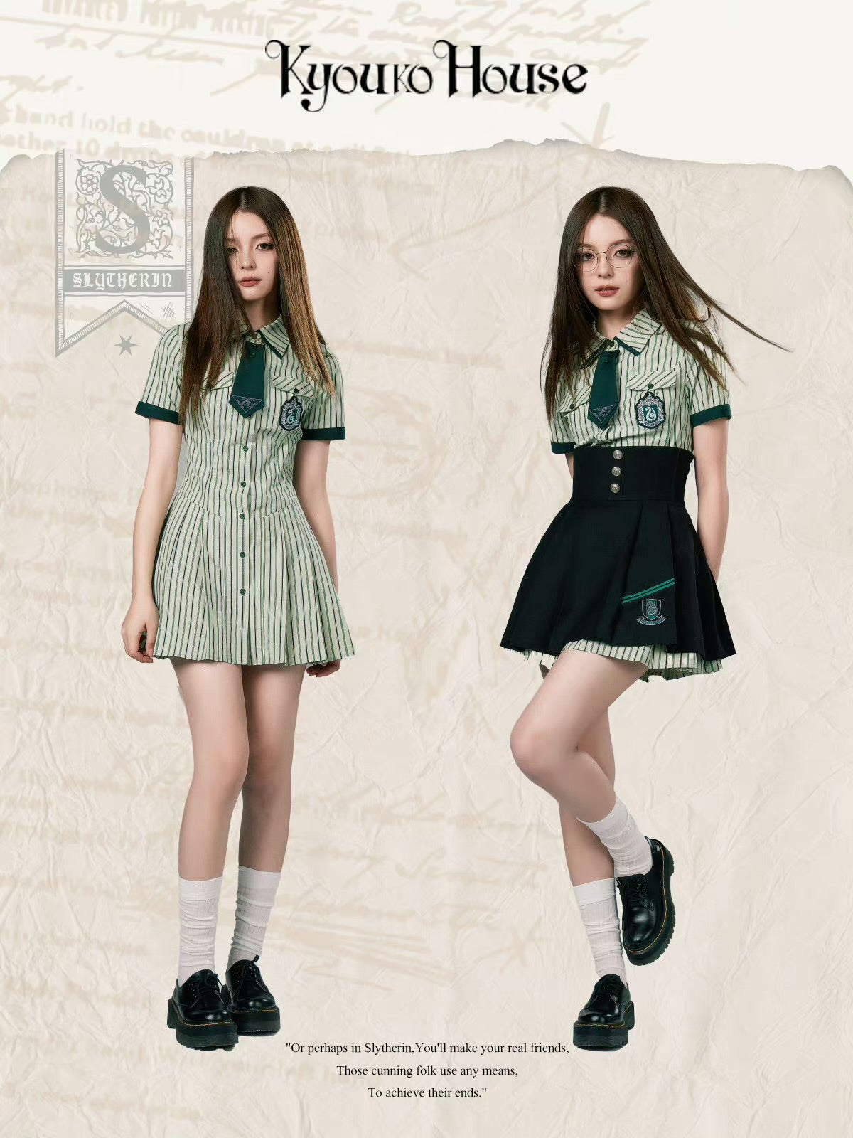 ｗizard school high waist skirt and striped dress