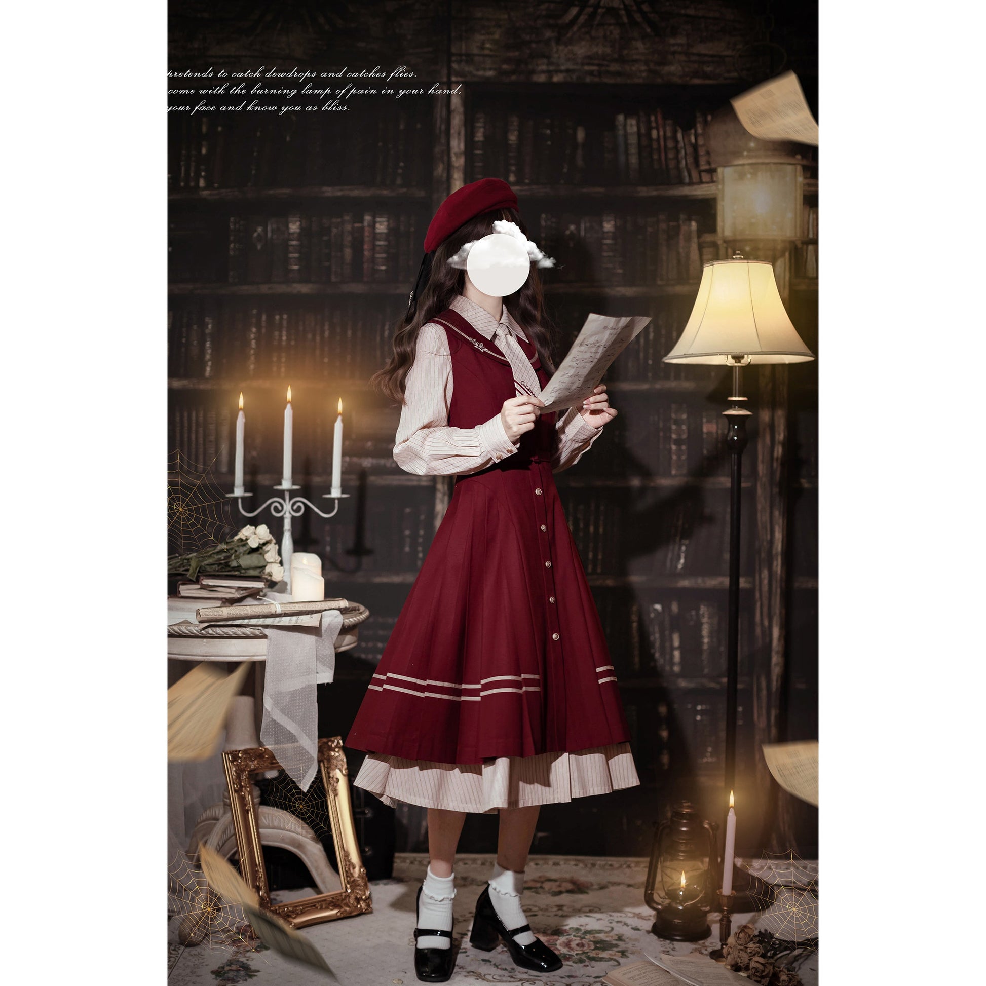 魔法少女の文学ジャンパースカートとストライプワンピース