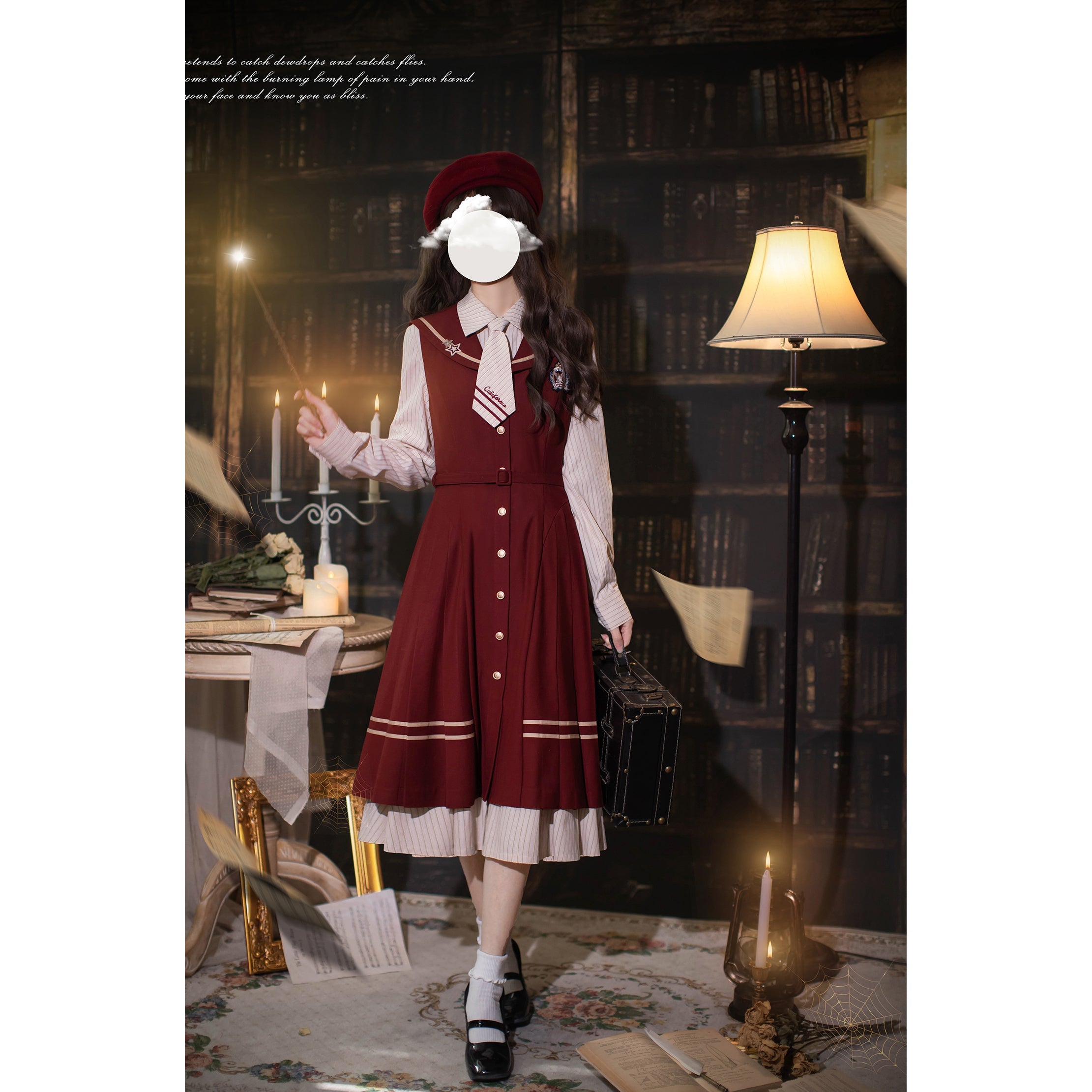 Magical girl literature jumper skirt and striped dress remulia