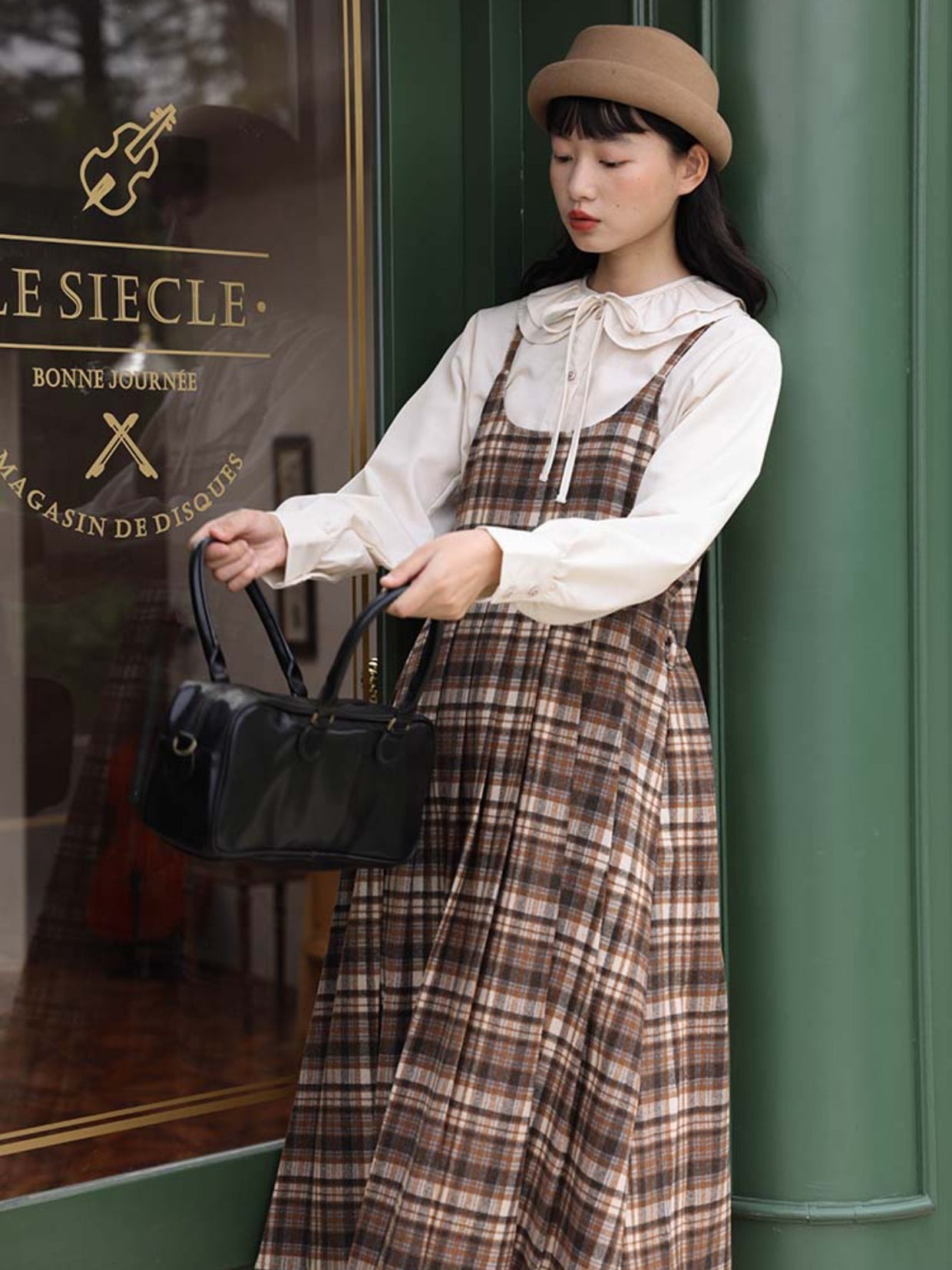 British plaid retro jumper skirt