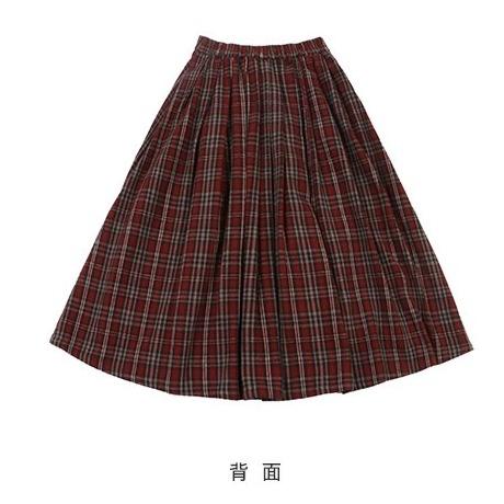 Scallion slimming mid-length a-line skirt